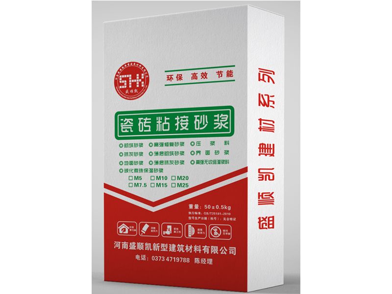 分清辨別瓷磚粘接砂漿、水泥膠泥、和瓷磚背膠